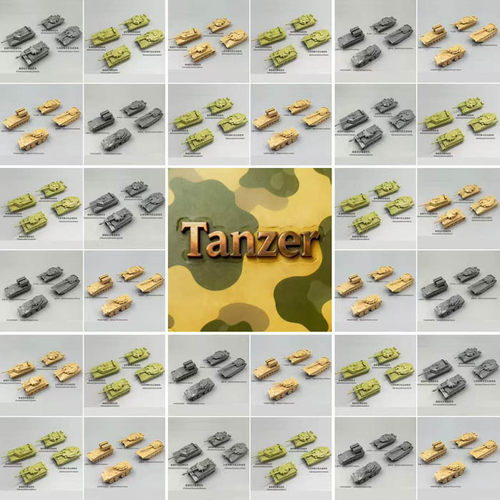 Tanzer军事坦克战车装甲车模型-儿童静态玩具-手工拼装-HLH-A系列