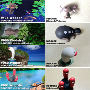 鹊城口袋妖怪-宠物小精灵福袋-土王-帕底亚乌波-海地鼠-三海地鼠