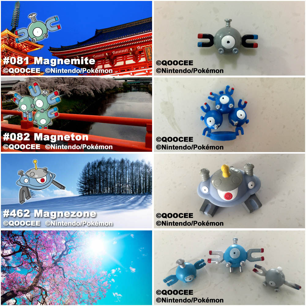 鹊城口袋妖怪-宠物小精灵福袋-小磁怪-三合一磁怪-自爆磁怪-正版