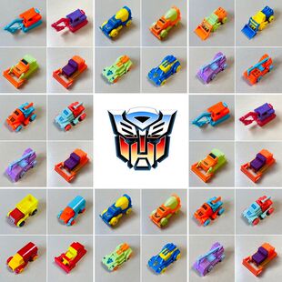 鹊城百货-赛博坦迷你变形金刚极小变形-挖掘机推土机水泥车-F3组