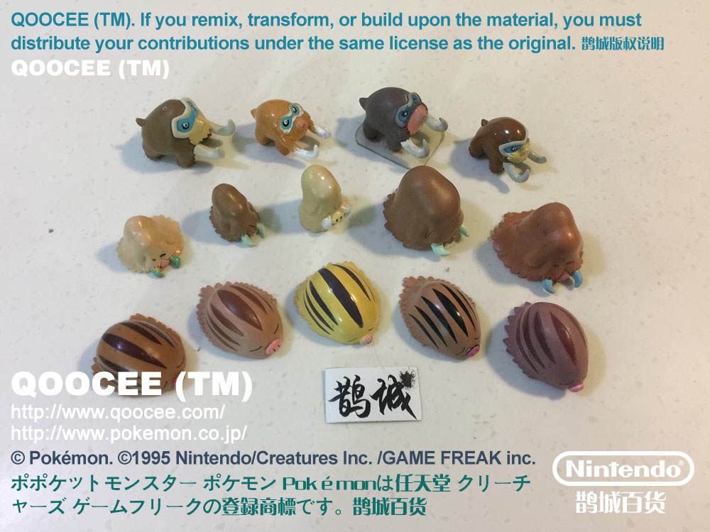 鹊城口袋妖怪-宠物小精灵公仔-神奇宝贝-小山猪-长毛猪-象牙猪