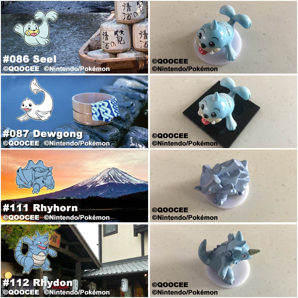 鹊城口袋妖怪-宠物小精灵福袋PLUS-铁甲犀牛-铁甲暴龙-小海狮