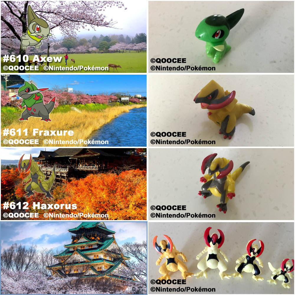 鹊城口袋妖怪-宠物小精灵福袋-精灵宝可梦-牙牙-斧牙龙-双斧战龙