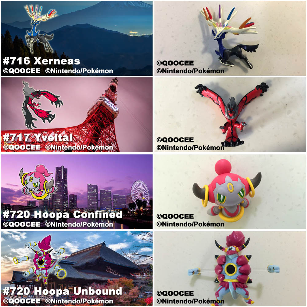 鹊城口袋妖怪-宠物小精灵福袋-胡帕-哲尔尼亚斯-伊裴尔塔尔