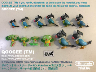 鹊城口袋妖怪-宠物小精灵公仔-神奇宝贝精灵宝可梦-聒噪鸟-尖牙笼