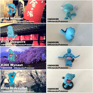 鹊城口袋妖怪-宠物小精灵公仔-可梦神奇宝贝-小果然-果然翁-正版