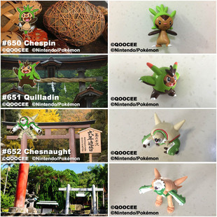 鹊城口袋妖怪-宠物小精灵福袋精灵宝可梦-哈力栗胖胖哈力布里卡隆