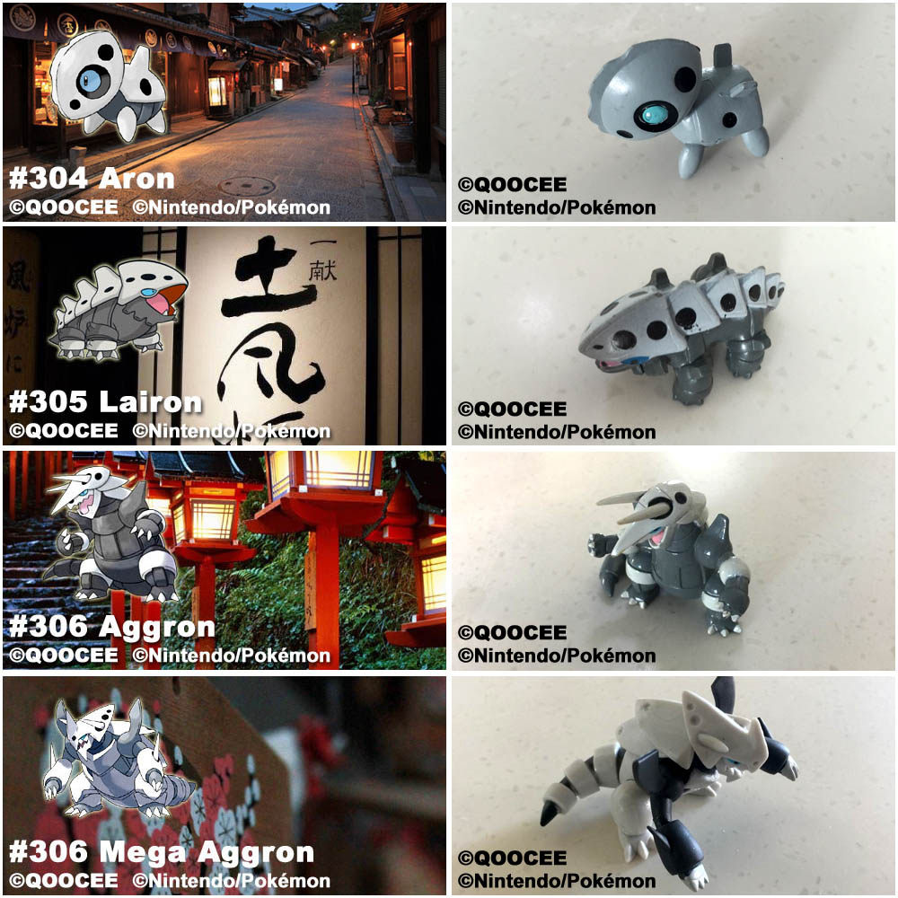 鹊城口袋妖怪-宠物小精灵福袋-可可多拉-可多拉-mega波士可多拉