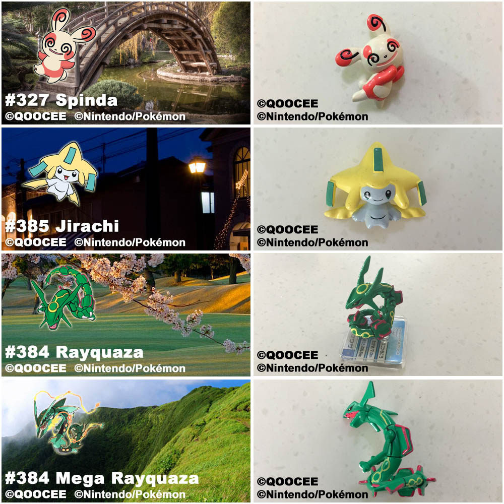 鹊城口袋妖怪-宠物小精灵福袋-基拉祈-晃晃斑-烈空坐-mega烈空坐