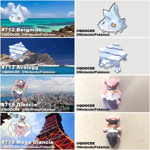 鹊城口袋妖怪-宠物小精灵福袋-精灵宝可梦-冰宝-冰岩怪-蒂安希