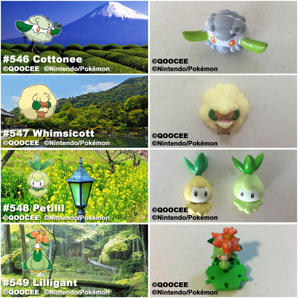 鹊城口袋妖怪-宠物小精灵福袋-木棉球-风妖精-百合根娃娃裙儿小姐