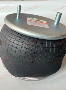 空气悬挂气囊减震器1T15M-0金龙金旅海格客车大巴气囊W01358-9039