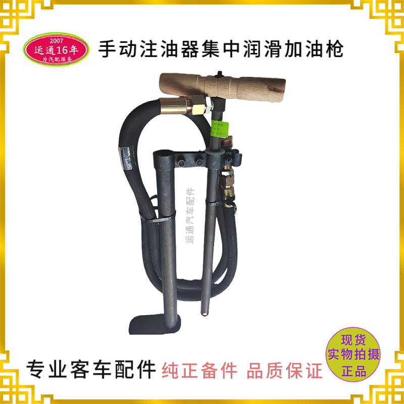 奥特手动打黄油枪原厂灵活方便