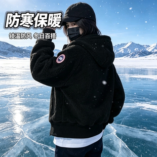 外套小个子今年流行爆款冬防寒连帽羊羔绒女加厚保暖棉衣商场同款