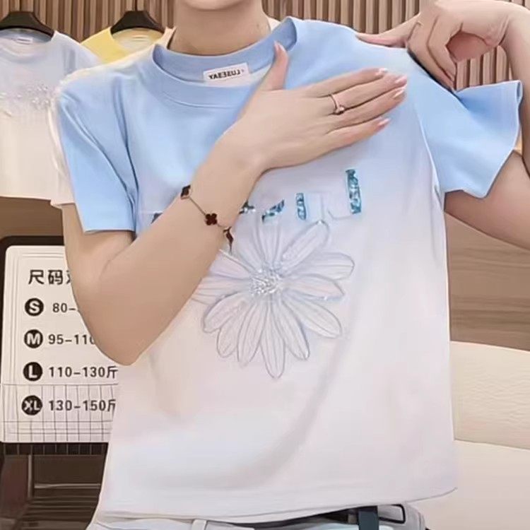 渐变色花朵短袖T恤女夏季宽松百搭显瘦减龄上衣2026春夏新款内搭,女装/女士精品,大码内搭,淘宝优惠券,粉丝福利购,淘宝优惠卷