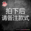 Reflective 8cm (Single)