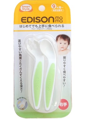 爱迪生edisonmama弯头叉勺婴幼儿宝宝便携训练餐具防滑歪把勺带盒