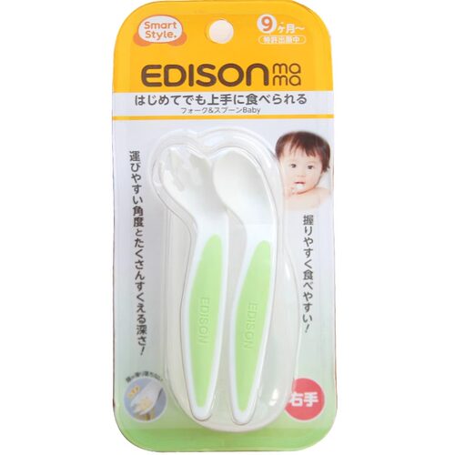 爱迪生妈妈防滑训练叉勺盒装