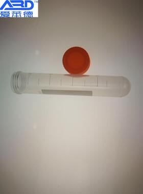 22-0650   25ml离心管   PP材料  可以高温高压  100支/包 样品管