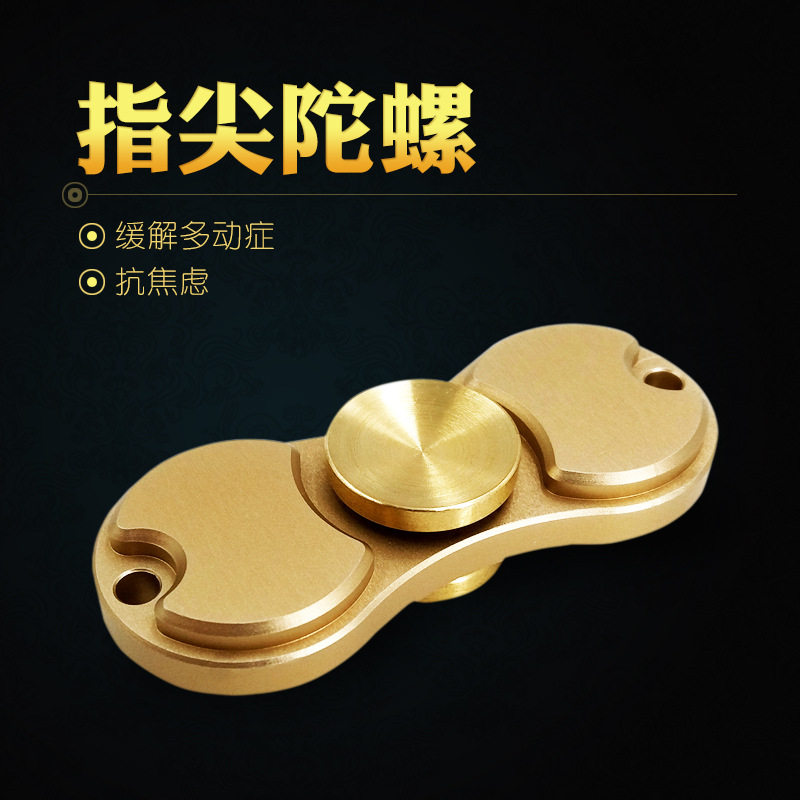 Fidget spinner OTHER   - Ref 2618873 Image 3