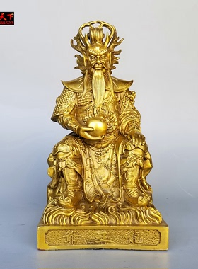 黄铜龙王爷广济王坐像