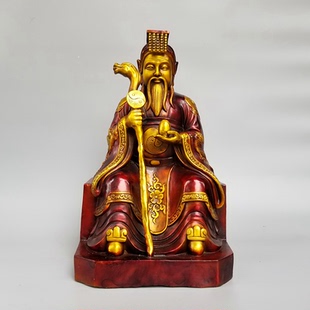黄铜皇天老祖像督天老祖坐像家用摆件无极元祖昊天上帝混元始祖