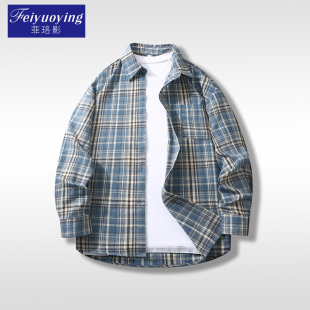 日系长袖 2026格子美式 男复古衬衫 潮流春秋季 外套宽松休闲衬衣 新款