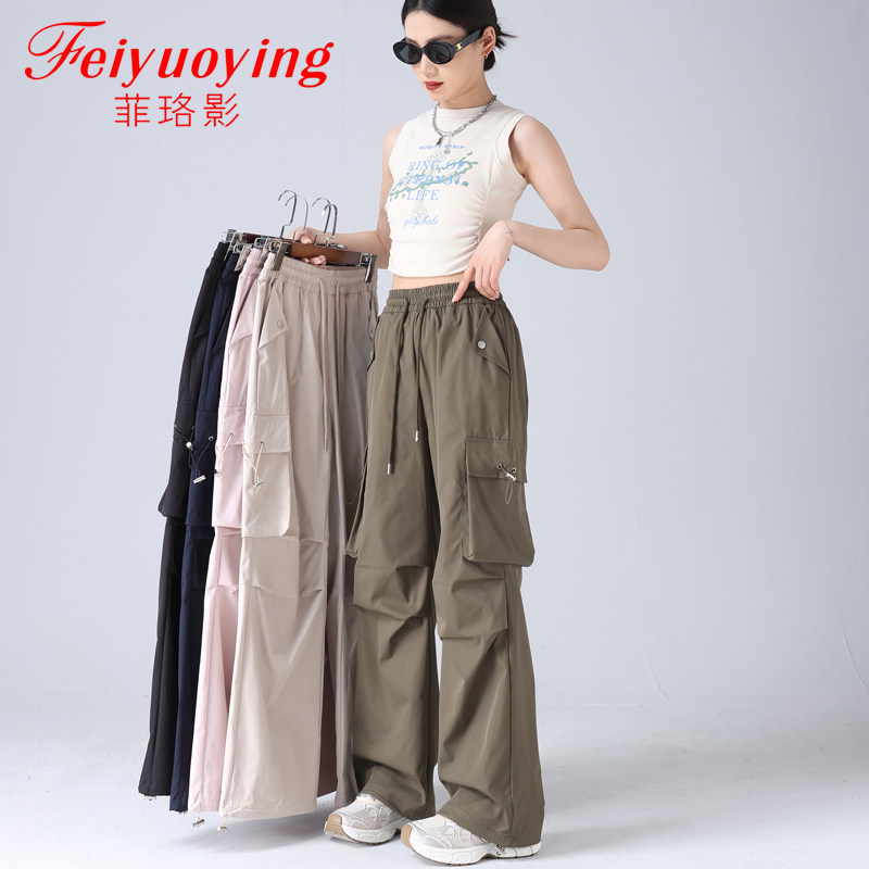 菲珞影防水2026新款工装裤女宽松春秋阔腿休闲高腰登山美式运动裤,女装/女士精品,休闲裤,淘宝优惠券,粉丝福利购,淘宝优惠卷