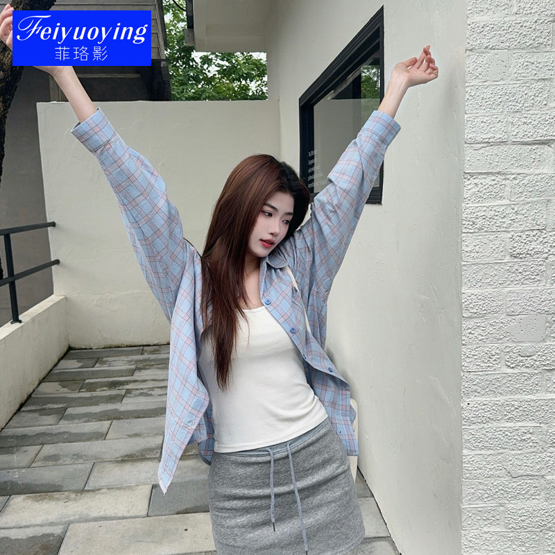 菲珞影100%纯棉秋季新款格子长袖衬衫中长款宽松外套慵懒休闲上衣,女装/女士精品,衬衫,淘宝优惠券,粉丝福利购,淘宝优惠卷