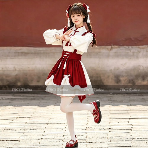 大码Lolita女仆装酒红中国风套装