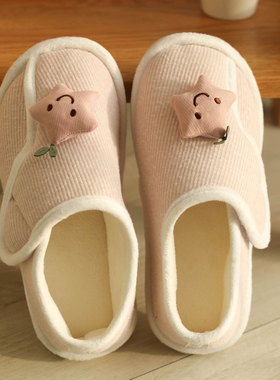 月子鞋春季23月包跟厚底产后孕妇鞋秋冬11月12软底家居防滑产妇鞋