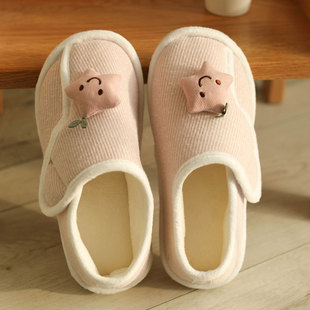 月子鞋秋冬季11月包跟厚底产后孕妇鞋冬季12月软底家居防滑产妇鞋
