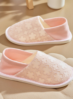 夏季月子鞋网布透气8月9月薄款包跟两穿软底产后孕妇防滑厚底居家