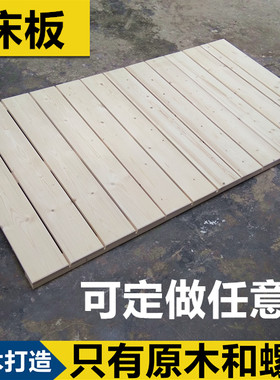 新品加厚实木儿童床垫小折叠床