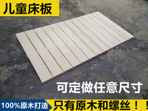 新品加厚实木儿童床垫小折叠床