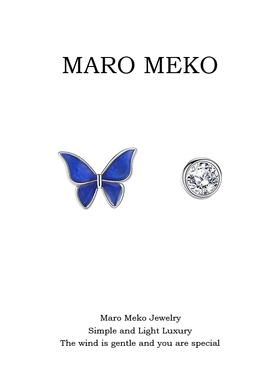 Maro Meko小众独特蓝色蝴蝶耳钉不对称高级感精致耳饰甜美耳夹女