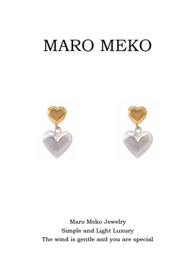 MaroMeko金色银色双色爱心耳钉