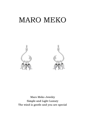 Maro Meko可爱小鱼流苏耳坠女设计感小众独特耳钉卡通耳饰耳夹
