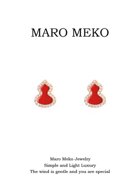 Maro Meko闪钻红色葫芦耳钉小巧精致简约气质新年耳饰复古耳夹女