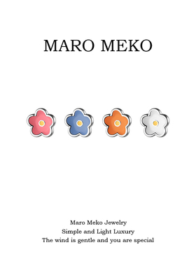 Maro Meko森系甜美彩色小花耳钉女小众设计感花朵耳饰春夏季耳夹