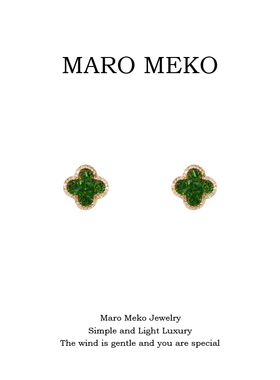 Maro Meko绿色水晶四叶草耳钉925银针气质精致小花耳饰夏季耳夹女