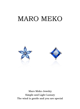 Maro Meko蓝色水晶花朵不对称耳钉轻奢高级感小众耳环气质耳夹女