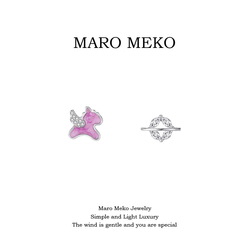 Maro Meko通体925银紫色独角兽不对称耳钉纯银卡通小马耳环马年女