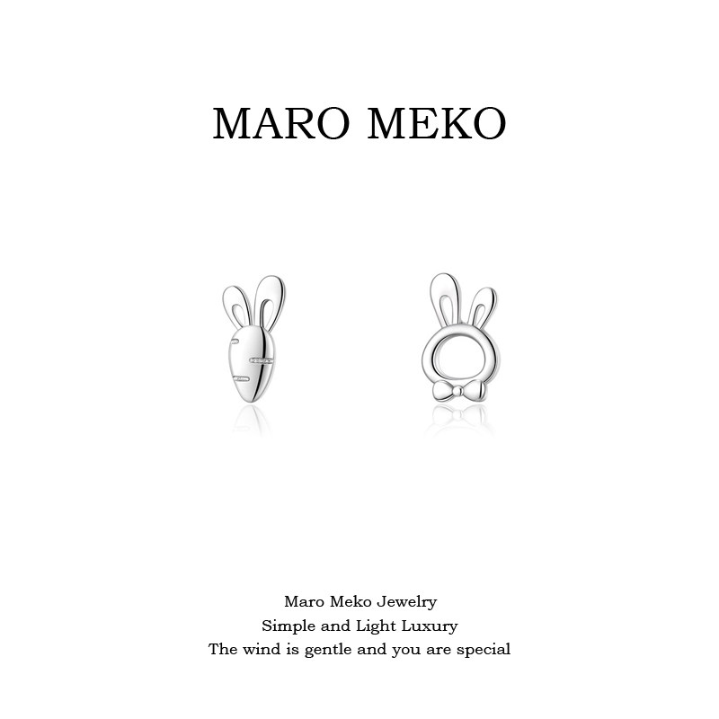 Maro Meko可爱兔子胡萝卜耳钉女设计感小众生肖兔耳饰本命年耳夹