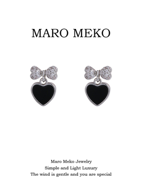 Maro Meko闪钻蝴蝶结小耳坠港风复古黑色桃心耳环高级感爱心耳夹