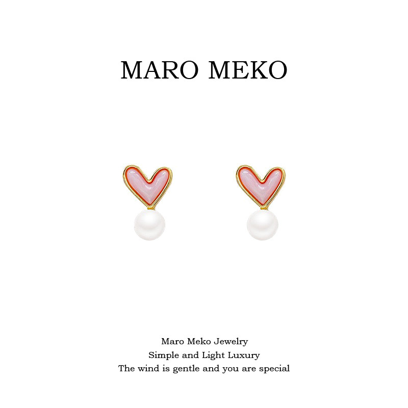 Maro Meko粉色桃心珍珠耳钉甜美气质少女心爱心耳环春季新款耳夹