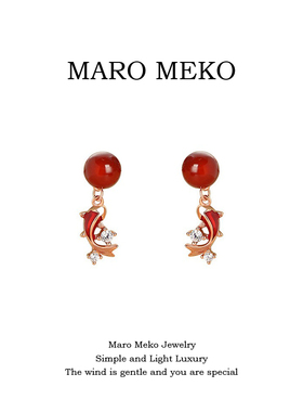 Maro Meko和田玉红色锦鲤耳钉925纯银新年喜庆耳环本命年耳饰过年