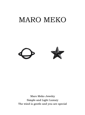 Maro Meko黑色宇宙星球AB款不对称耳钉女设计感小众星星耳饰耳夹