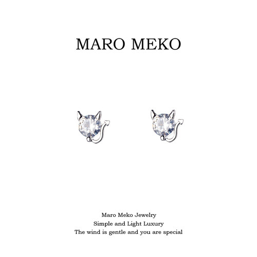 MaroMeko闪钻可爱小猫咪耳钉