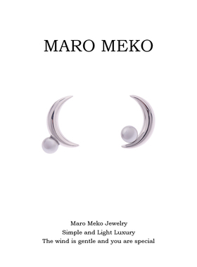 Maro Meko冷灰色珍珠月牙不对称耳钉轻奢高级感冷淡风月亮耳夹女